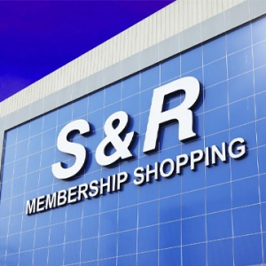 S & R